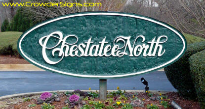 Chestatee North Main Sign
